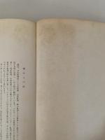 日本料理　献立への道