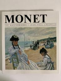 MONET　THE MASTERWORKS
