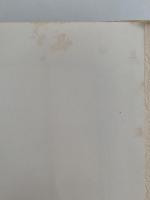 秘本図書館４　淫書開好記