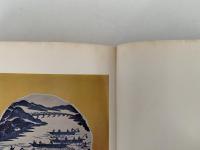 明治印判の染付