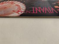 CINE VIVANT No44　パラジャーノフ祭　映画パンフレット