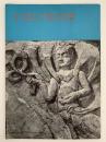 中国古代彫刻展　図録