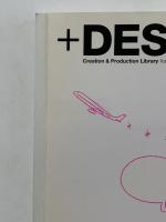 ＋DESIGNING　01　2006.SUMMER　特集：文字。