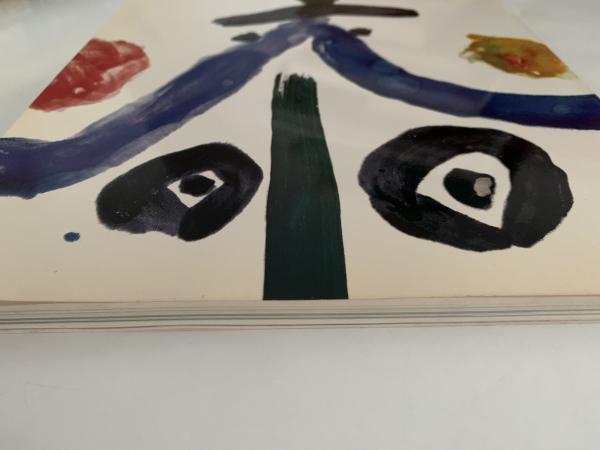 ピカソ陶芸展 図録 / 古本、中古本、古書籍の通販は「日本の古本屋
