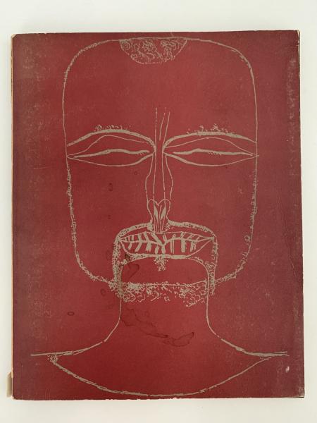 パウル・クレー展 図録 / 古本、中古本、古書籍の通販は「日本の古本屋