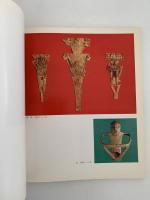 コロンビア黄金美術展　図録