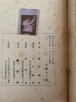 詩人の感想
