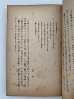 詩人の感想
