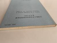学習院大学言語共同研究所紀要　第10号（1987）