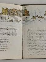 ロンドン橋がおちまする！