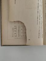 文楽の鑑賞
