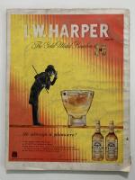 Esquire　August 1959