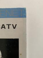 本格的衛生時代のCATV