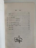 ラワン材の虫害を防ぐには
