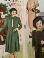 初夏の婦人子供服特集　主婦と生活5月号付録