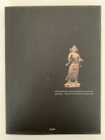 唐招提寺金堂平成大修理記念　国宝　鑑真和上展　図録