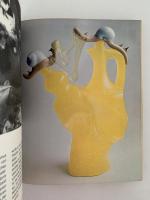 Objekt - Kunst. Von Duchamp bis zur Gegenwart