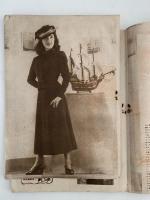 スタイル　昭和23年11月号