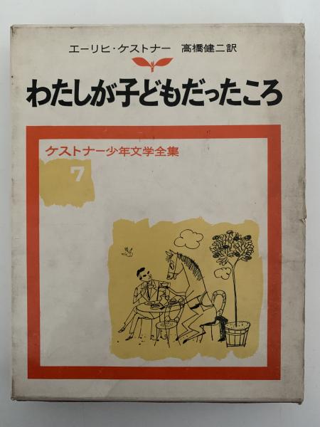 趙龍光・里燕 水墨画山水百選 鑑賞と手本(趙龍光 / 里燕
