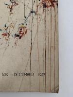 みずゑ　1957年12月号　No.629　