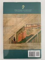 Objects of Discourse　Memoirs by Women of Heian Japan（談話の対象　平安時代の女性たちの回想録）