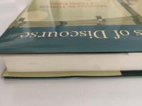 Objects of Discourse　Memoirs by Women of Heian Japan（談話の対象　平安時代の女性たちの回想録）