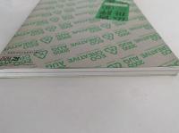 広告批評　2005年8月号　No.295　特集：エコ・クリエイティブ