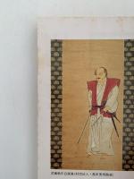 森林の思考・砂漠の思考