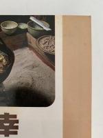 山の幸　山菜BEST65　木の実BEST45　きのこBEST50　