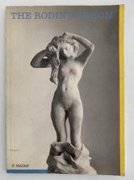THE RODIN MUSEUM（ロダン美術館　図録）