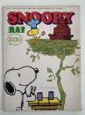 SNOOPY（スヌーピー　5月号）