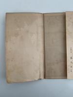 義民宗吾一代記