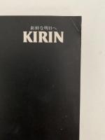 マース・カニングハム舞踏団　日本公演　プログラム