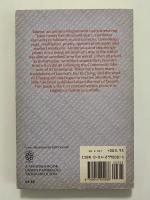TAOISM　THE QUERT FOR IMMORTALITY（道教　不死への探究）