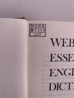 ウェブスター英英和辞典