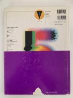 JAGDA教科書　VISUAL DESIGN ５　コンピュータ・グラフィックス