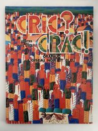 CRIC ?  CRAC !　CONTES DU PAYS D'HAITI（クリック？クラック！ハイチからの物語）