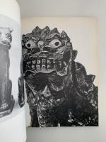 日本の傳統　暮らしの美　アメリカ巡回帰国展　図録