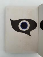 ギリシア神話　旺文社ジュニア図書館