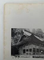 鰐淵寺の文化財