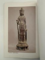 鰐淵寺の文化財