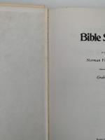 BIBLE STORIES （聖書物語）