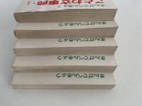 まんがでべんきょう　ことわざ事典１〜５