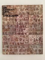 アステカ文明展　図録