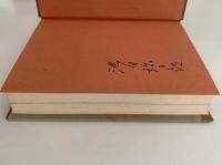 町ッ子土地ッ子銀座ッ子