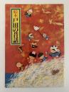 絵本　戸田の昔話　広報戸田 別冊