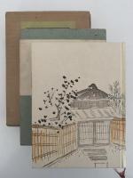 漱石覚え書