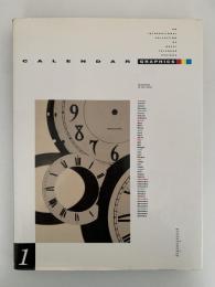 CALENDAR GRAPHICS　世界のカレンダー・グラフィックス１