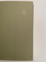 児童文化書々游々