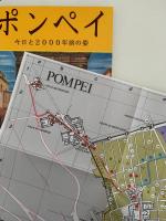 美術の図鑑　学習図鑑シリーズ14